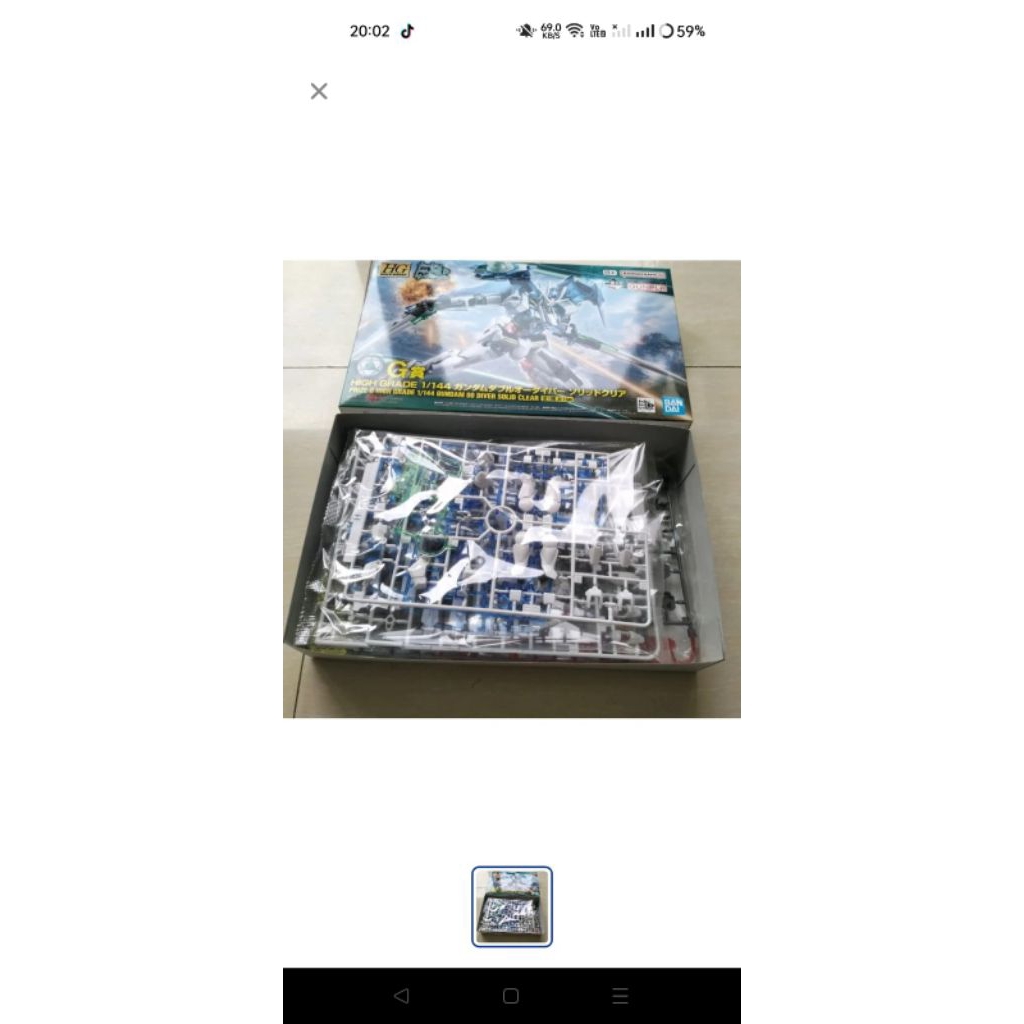 hg 00 diver solid clear bandai