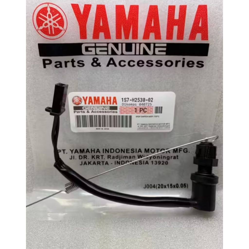 SWITCH REM BELAKANG YAMAHA JUPITER MX OLD KODE 1S7