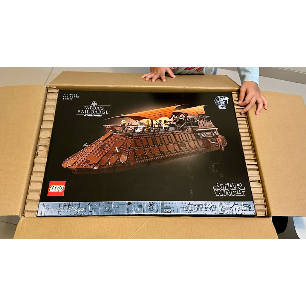 LEGO 75397 - JABBA SAIL BARGE