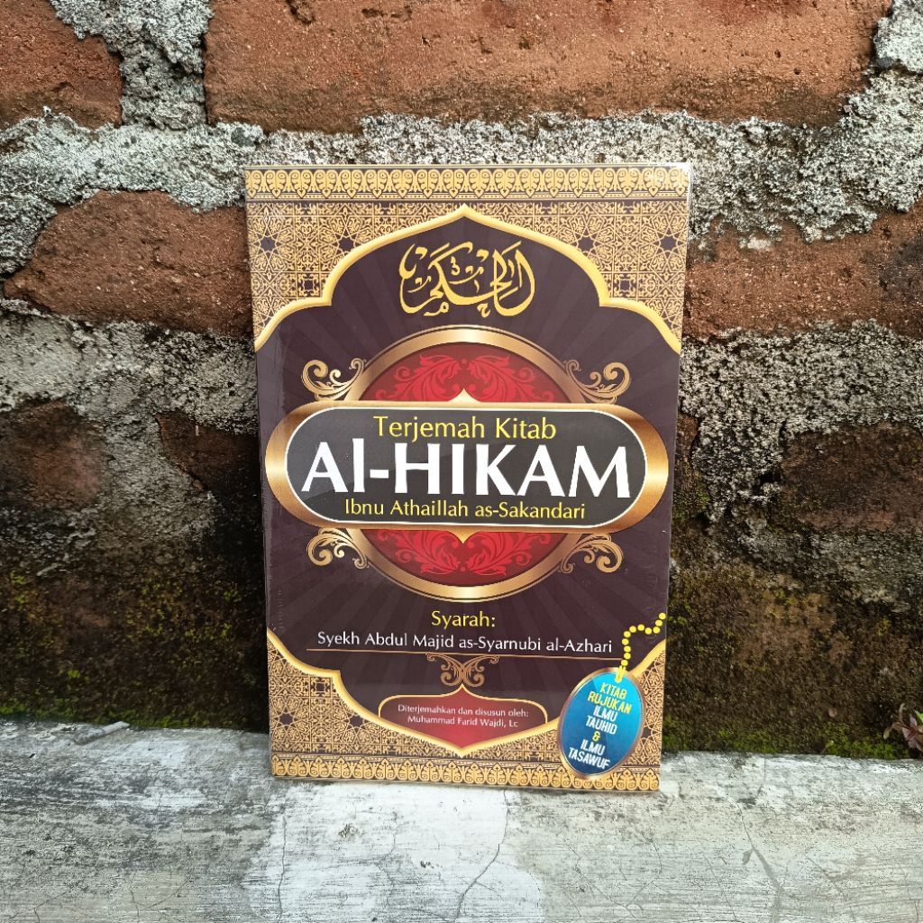 Terjemahan Kitab Al Hikam Karya Ibnu Athaillah As-Sakandari Penerbit Mutiara Media