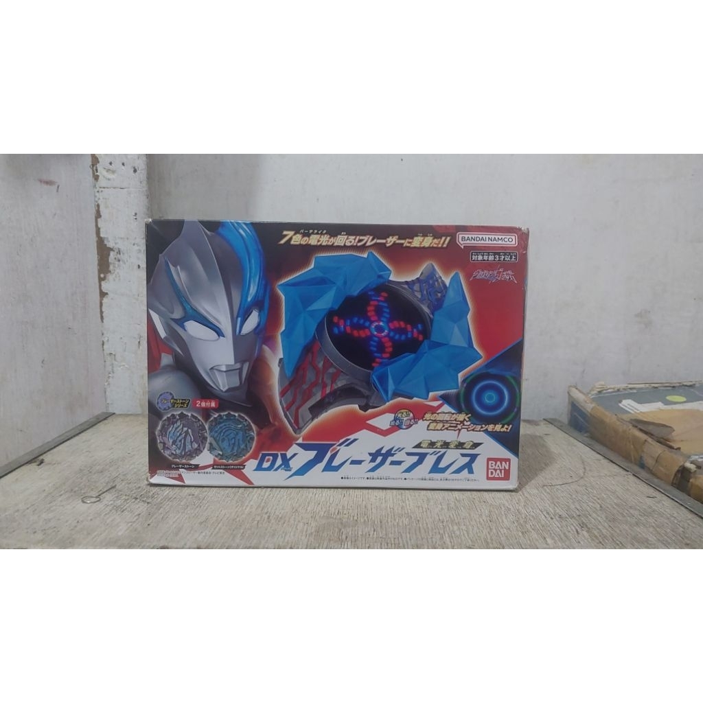 DX Blazar Brace Ultraman Blazar