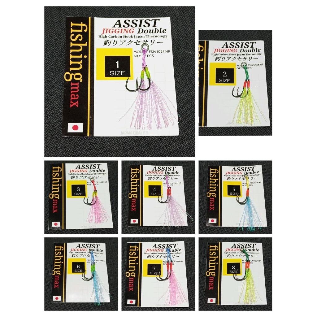 ASSIST HOOK ASSIST JIGGING DOUBLE HOOK FISHING MAX