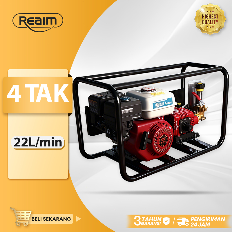 Reaim Sprayer Bensin Jet Cleaner-Pestisida Sprayer Bensin & Elektrik & Cuci Mobil Semprotan Kencang 