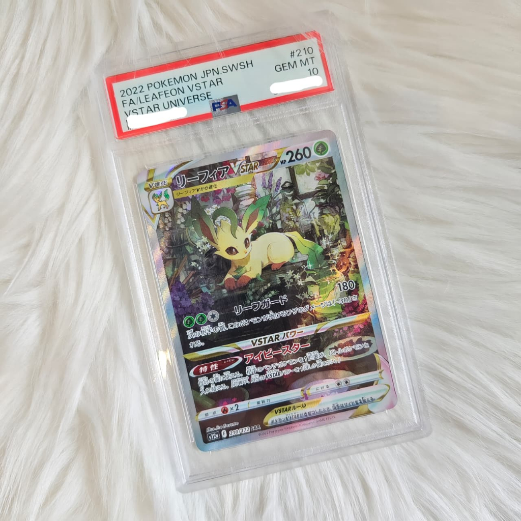 Kartu Pokemon TCG Leafeon Vstar PSA 10 Eeveelutions JP #210
