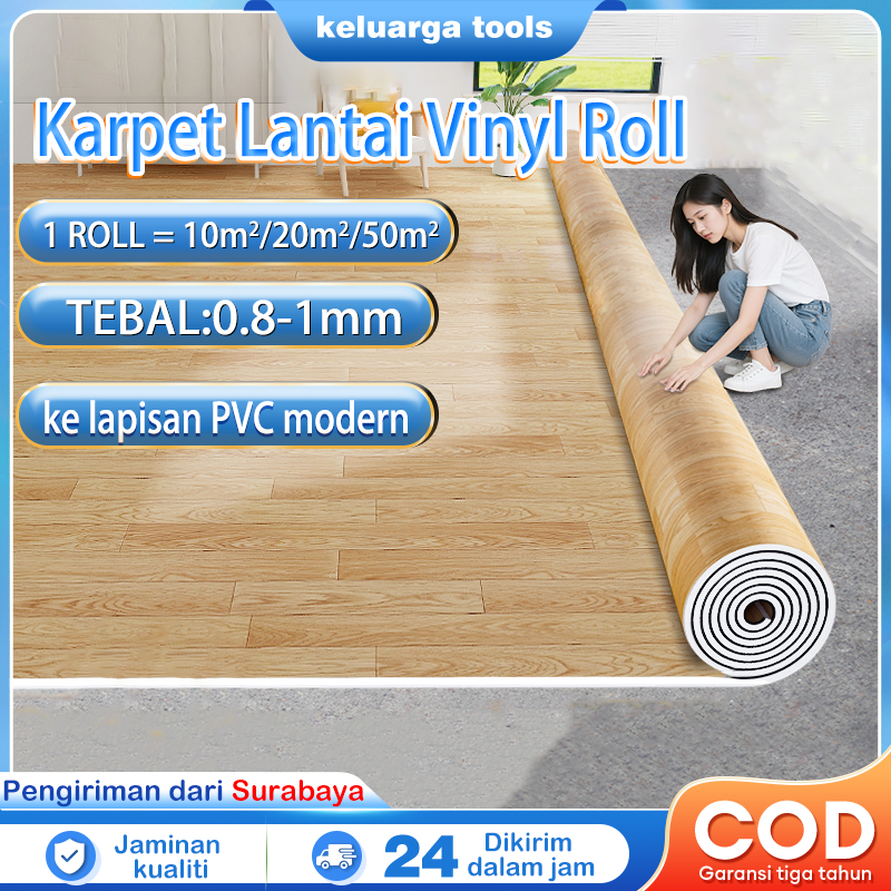 Reaim Karpet Lantai Vinyl Roll aesthetic Gulungan Motif Kayu 1Roll 20m² Tebal 1.5 mm Ukuran 2 x 10me
