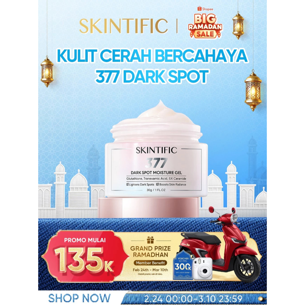 SKINTIFIC - 377 Dark Spot Moisturizer Gel 30g - Krim Wajah Untuk Semua Jenis Kulit/Kulit Kusam/Berje
