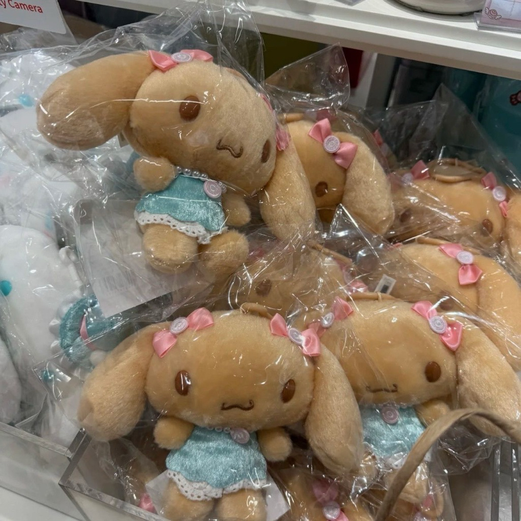 [PREORDER Cinnamoroll] Gantungan Boneka Mocha Cafe Limited – Sanrio Cinnamoroll Mocha Plush Charm