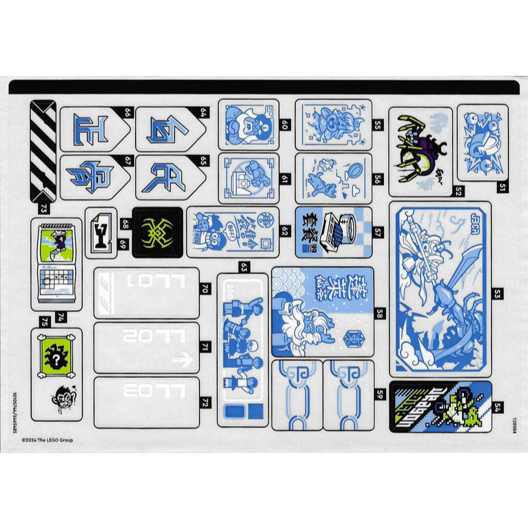 Lego Sticker Part 80054stk03 Sticker Sheet for Set 80054, Sheet 3 - (10105744/6465485)