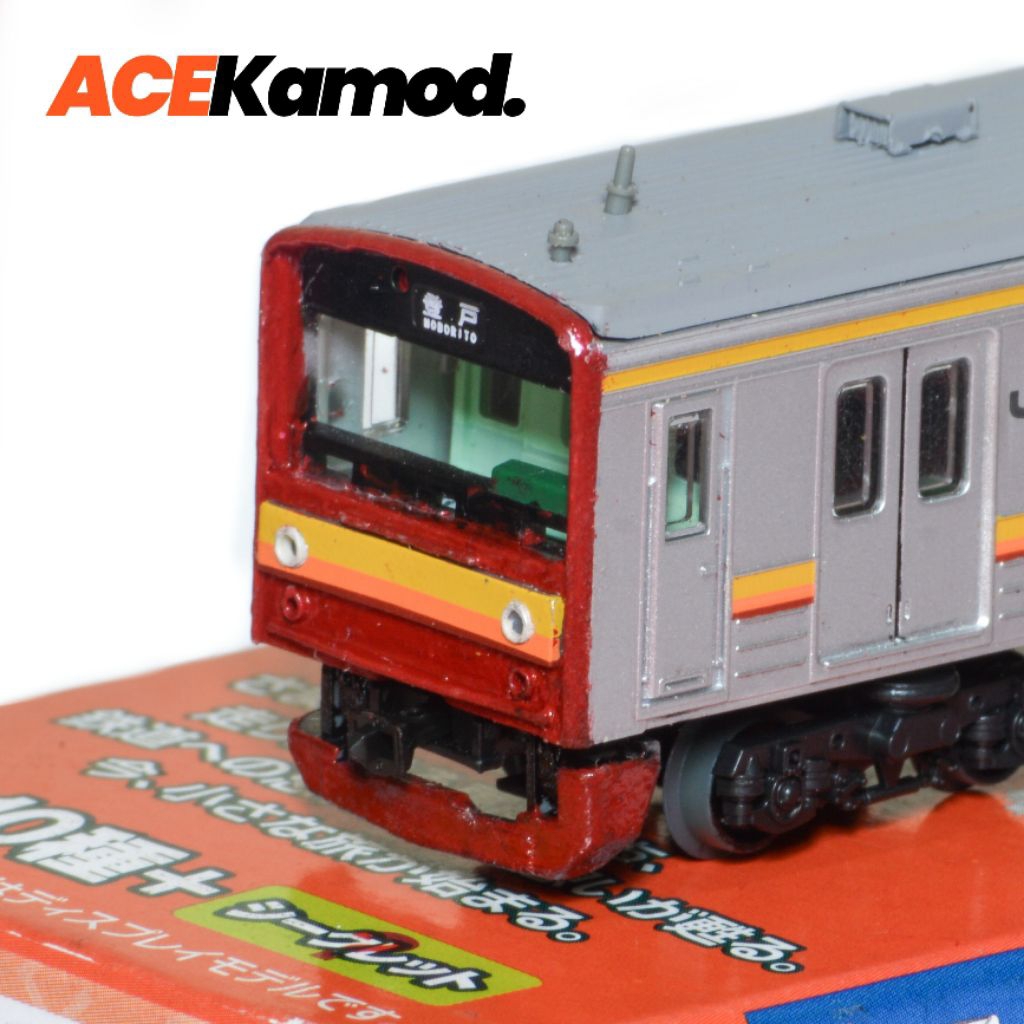 Tomytec NewDays JR 205 Series Nambu Line Repaint KCJ (Junk)