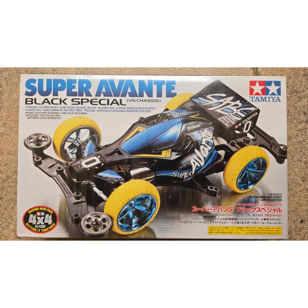 Tamiya Super Avante Black Special