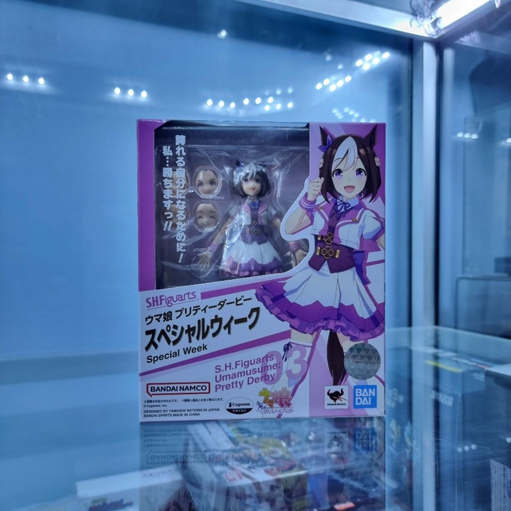 Bandai SHF Uma Musume Special Week