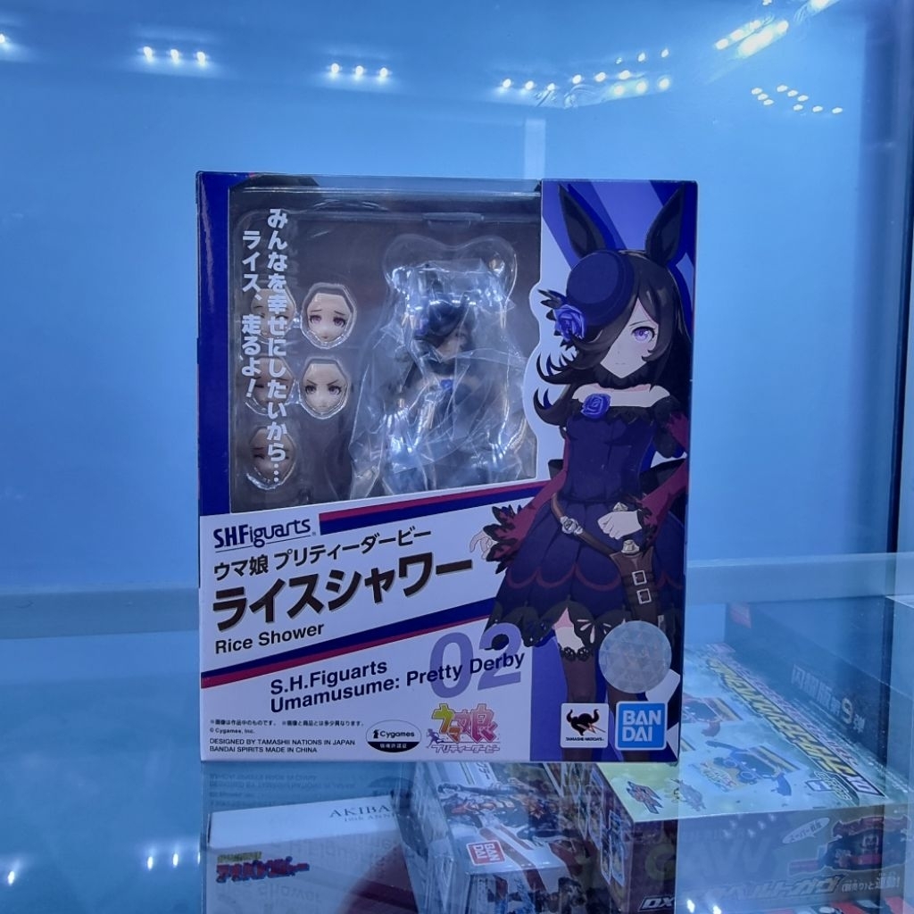 Bandai SHF Uma Musume Rice Shower
