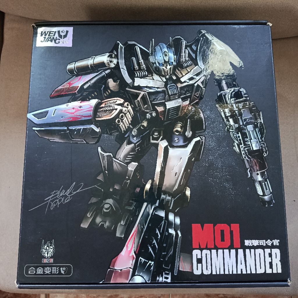 Weijiang M01 Commander Optimus Prime