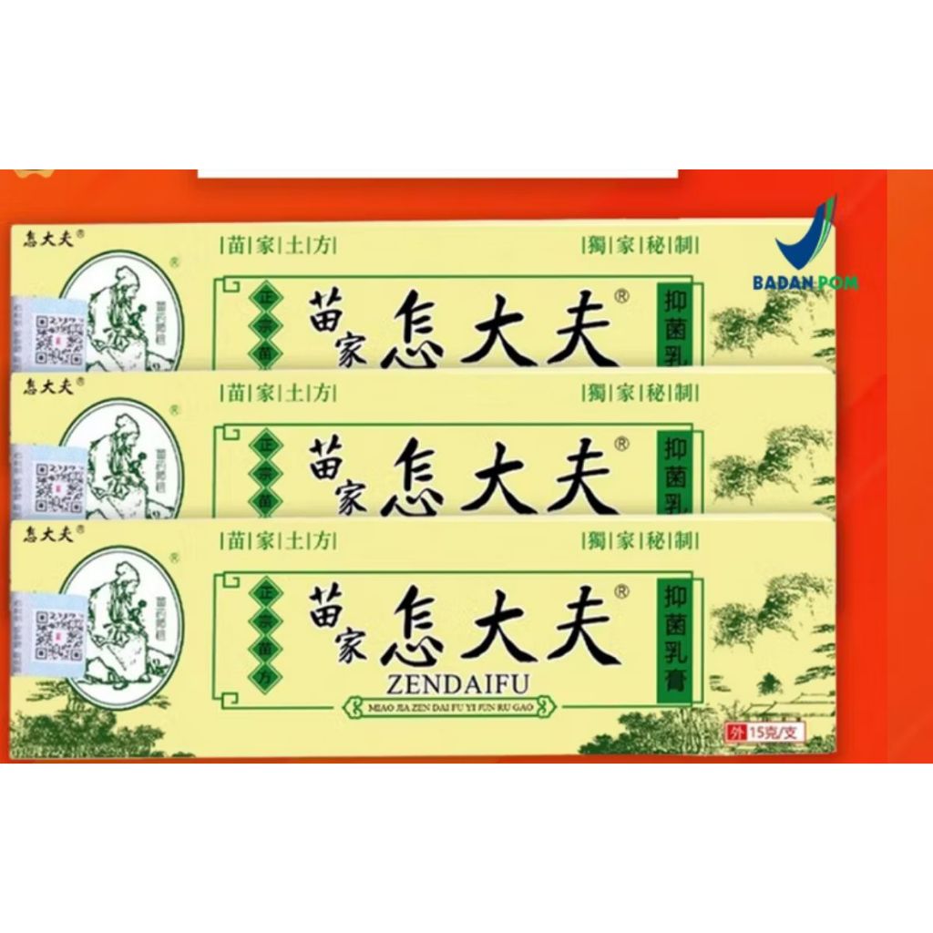 Paket 3 Pcs Zudaifu Salep Herbal Asli Diskon Ampuh Gatal Alergi Psoriasis