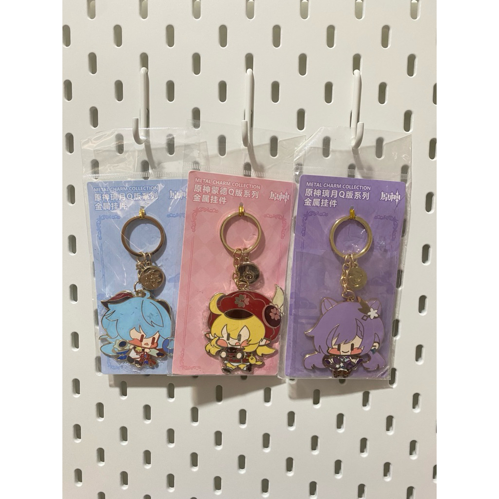 Genshin Impact Official Metal Keychain