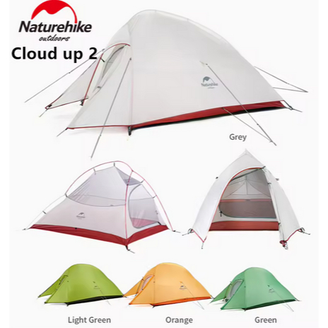 TENDA CLOUD UP 2 20D NATUREHIKE NH17T001-T UPGRADED VERSION
