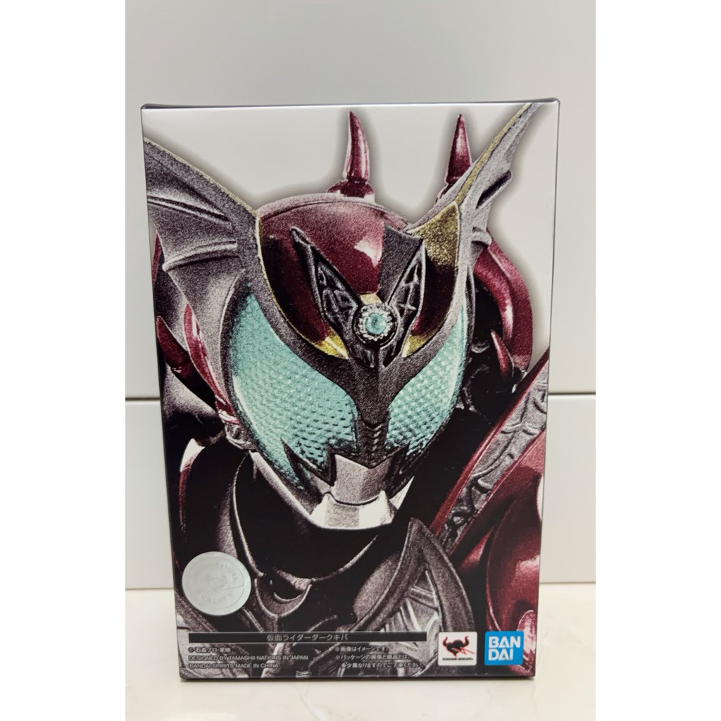SHF SS KAMEN RIDER DARK KIVA