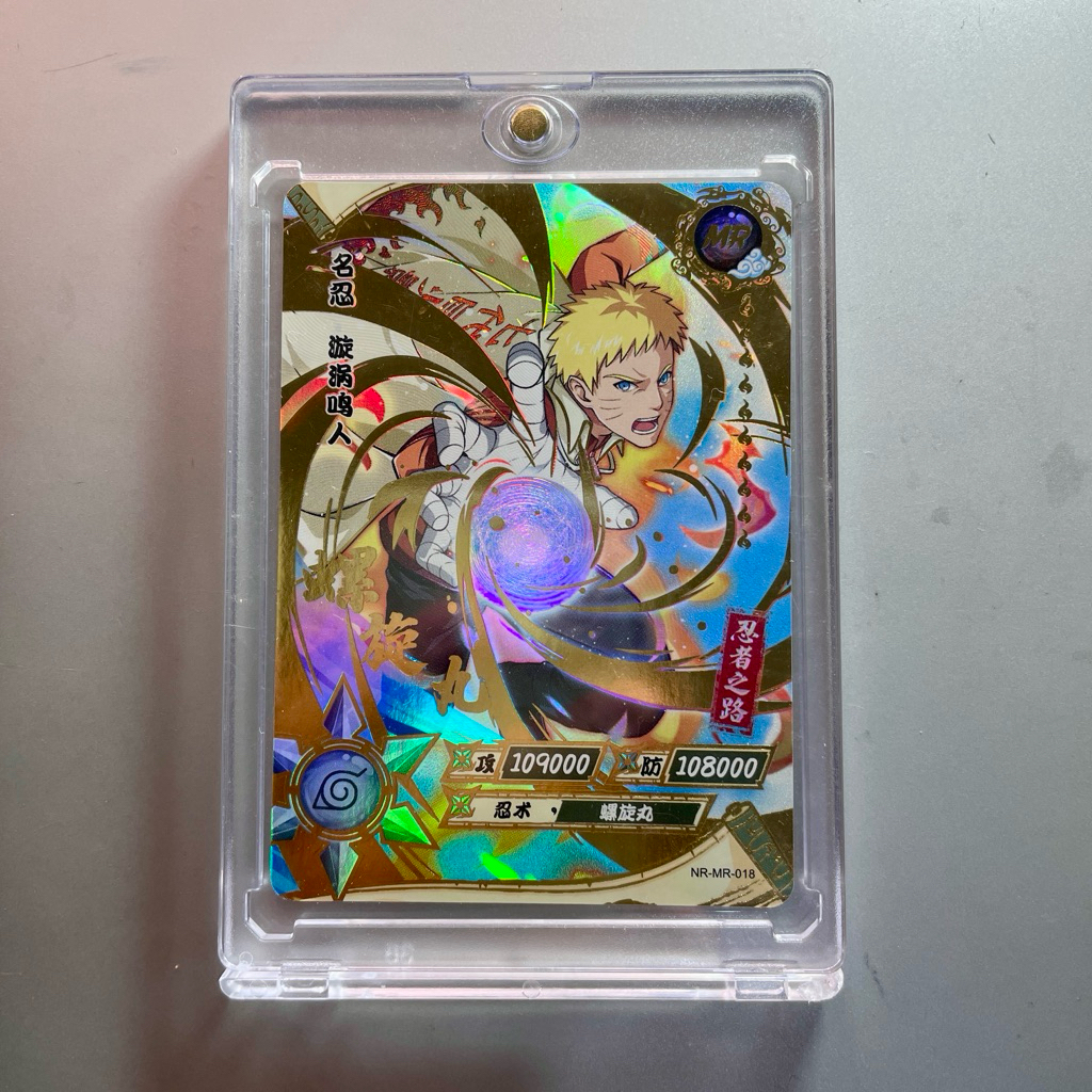 Kartu Naruto Kayou - MR Naruto