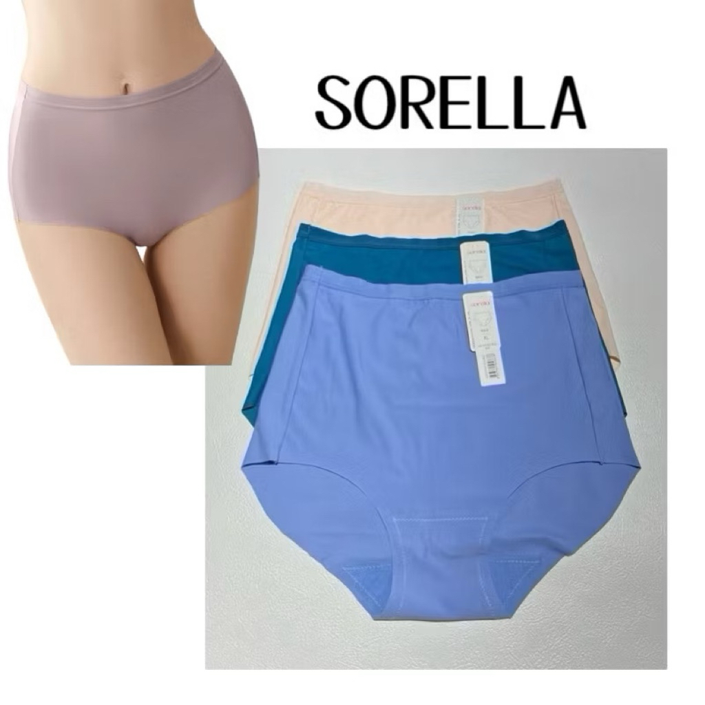 SORELLA CD MAXI S24-031057 SEAMLESS