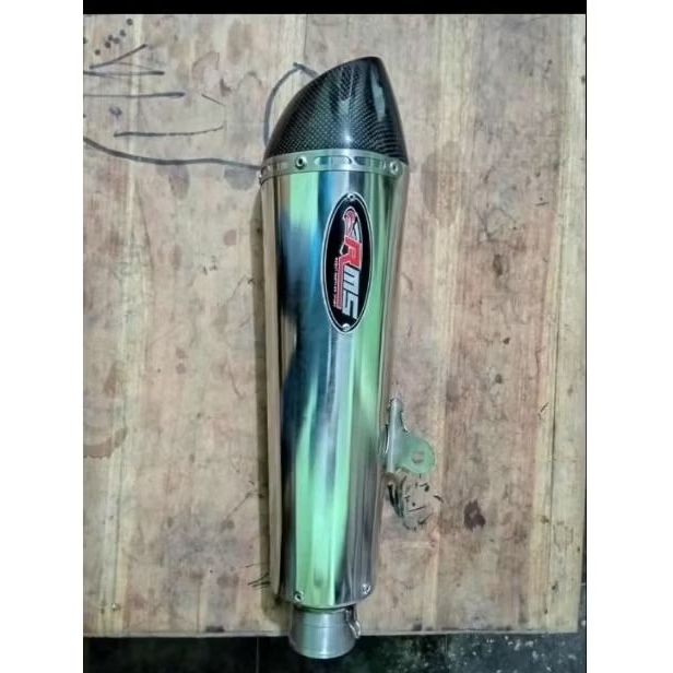 muffler RMS tipe request