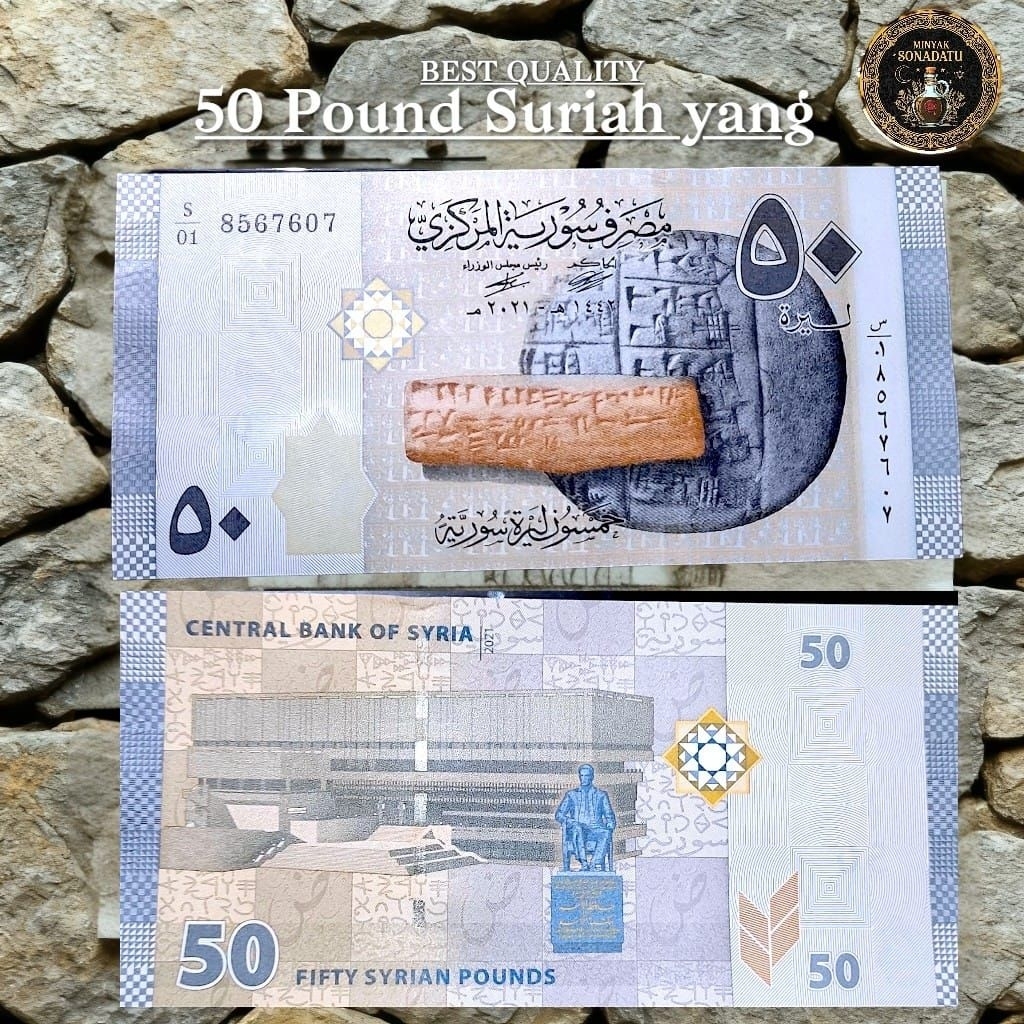 Original Koleksi uang kertas 50 Syrian Suriah nominal 50 Pound Best quality Gress
