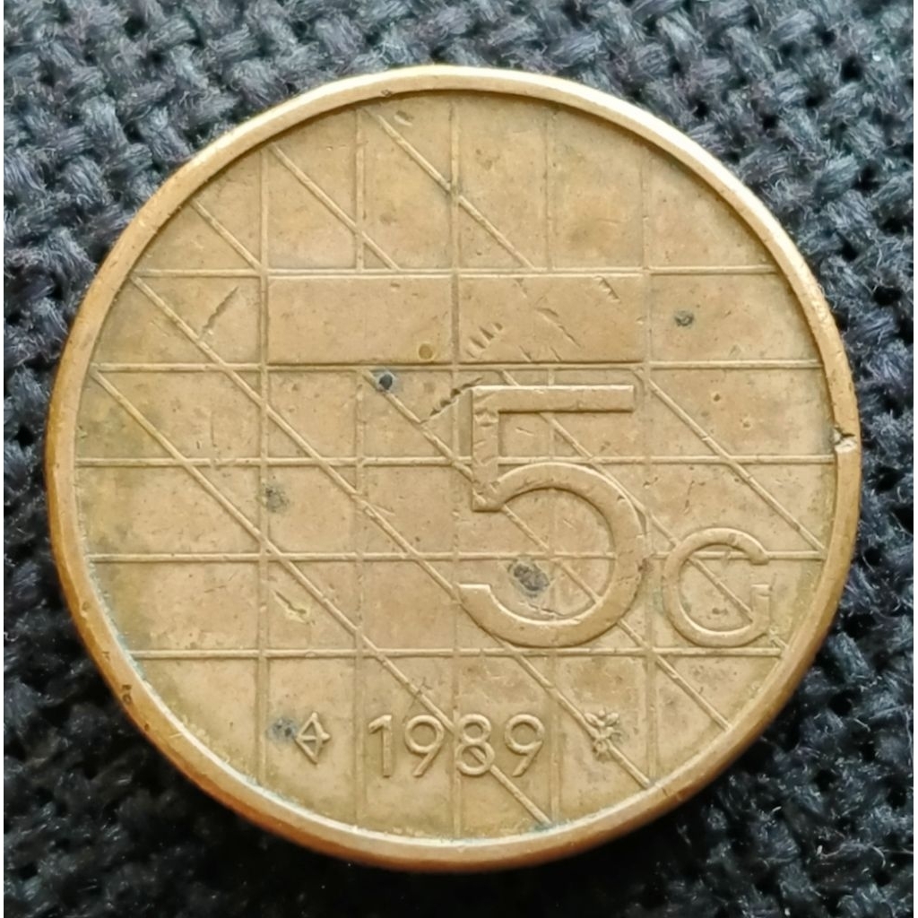 Koin Kuno Belanda 5 Gulden Beatrix 1987-2001 (tahun acak)