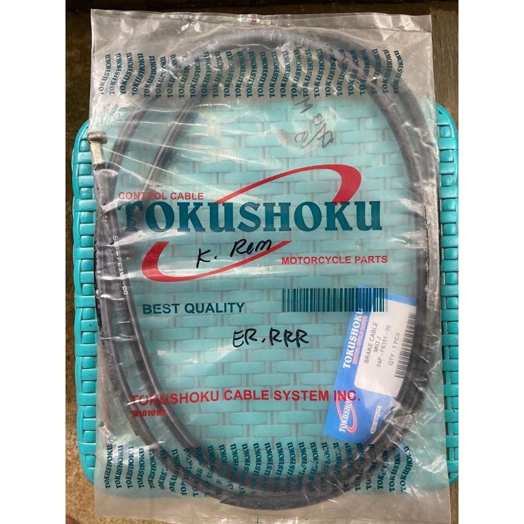 Kabel Tali Olor Rem Depan Yamaha Mio J