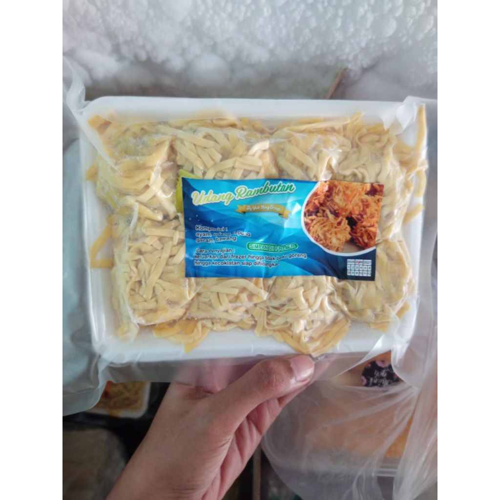 udang rambutan by yuk ning