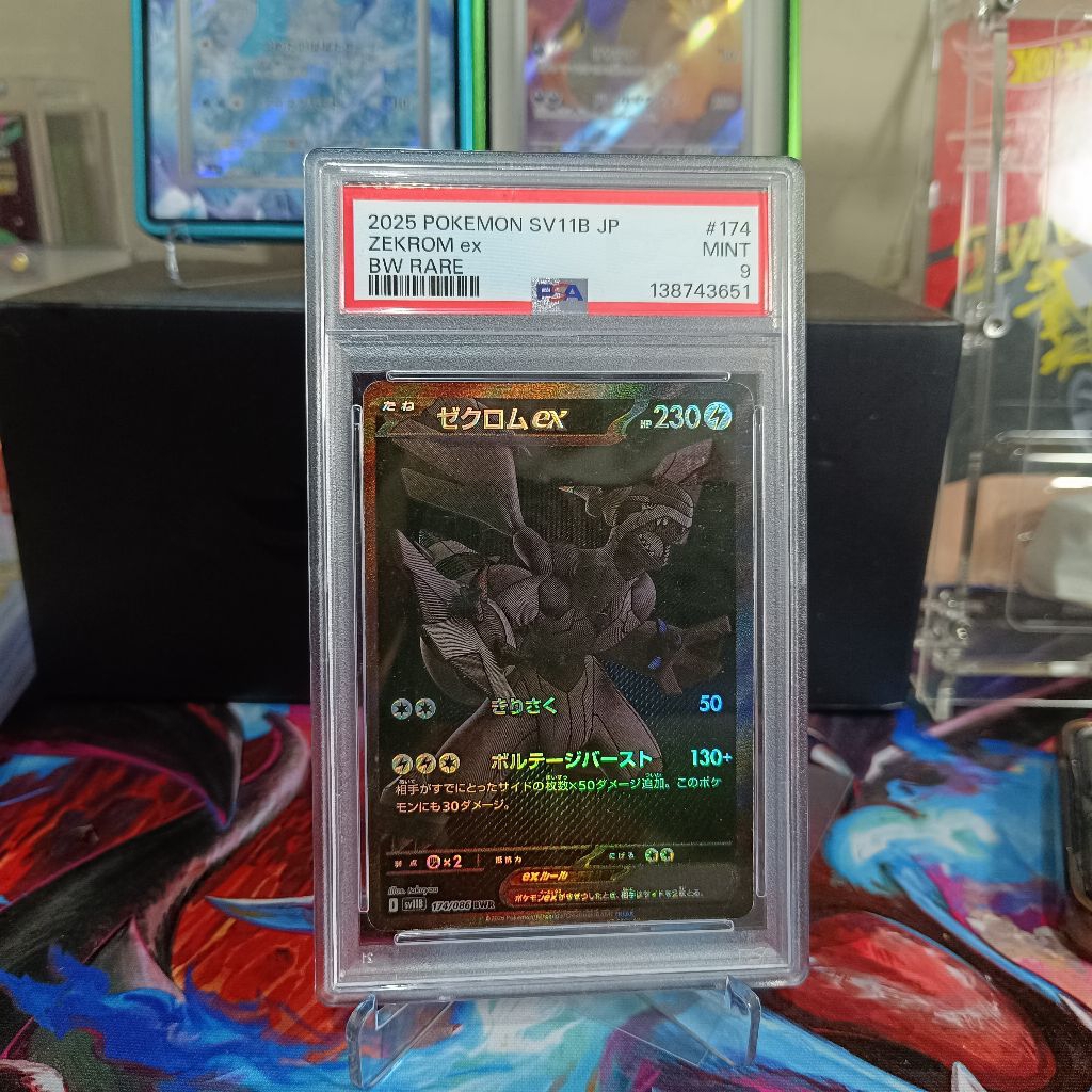 TCG Pokemon Zekrom BWR japan Slab PSA 9
