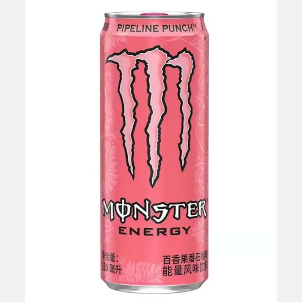 Monster Energy Pipeline Punch Pink Guava