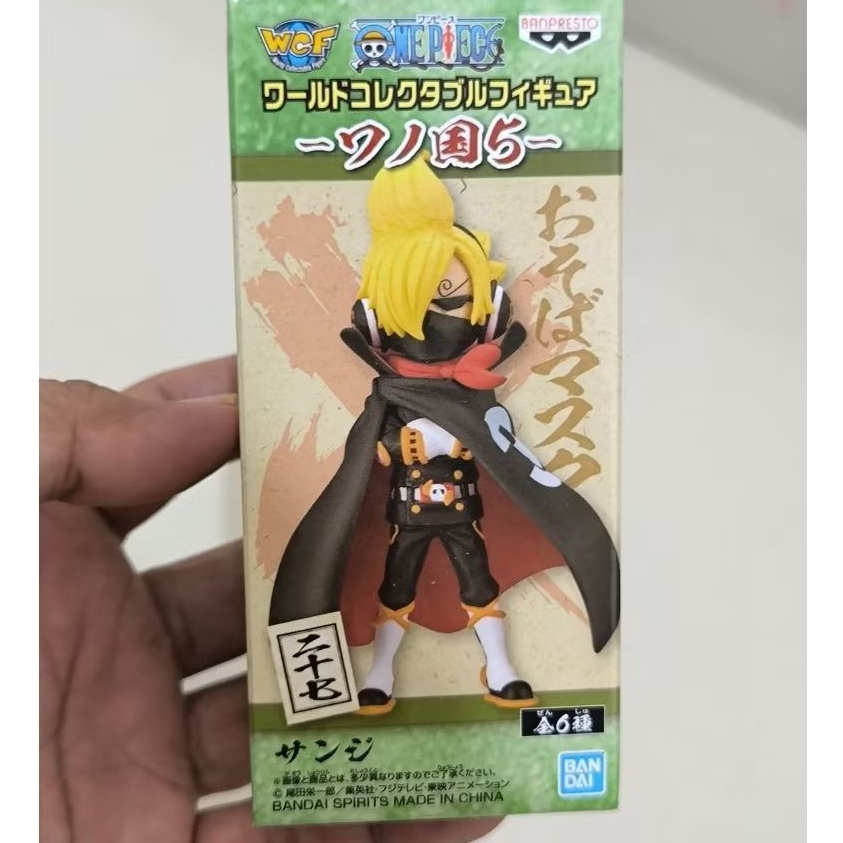 Figure WCF One Piece Sanji O Soba Mask v1 Original Japan Japver