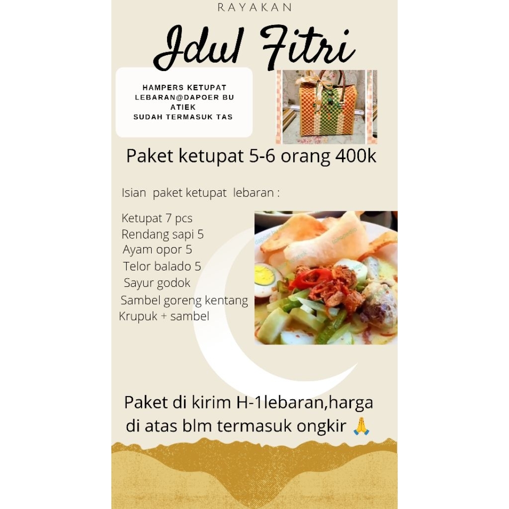 paket ketupat lebaran/ paket lontong lebaran /lontongcap gomeh