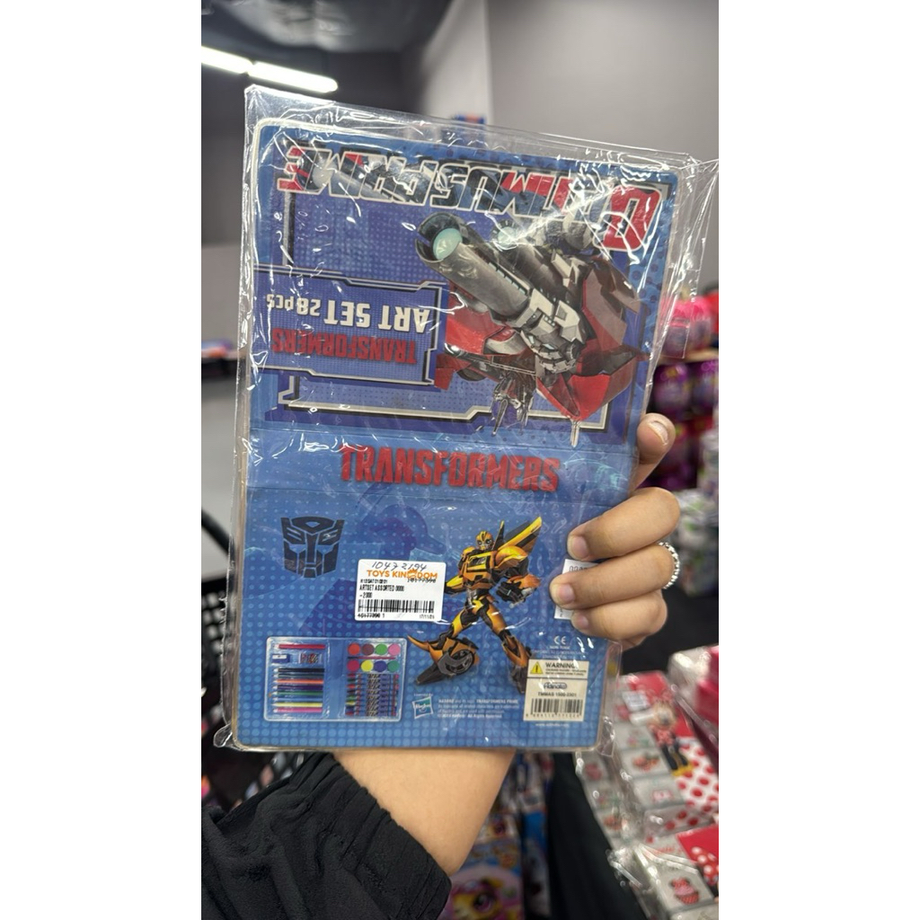 Art Set Toys Kingdom / Gogo Bus Apolo - New