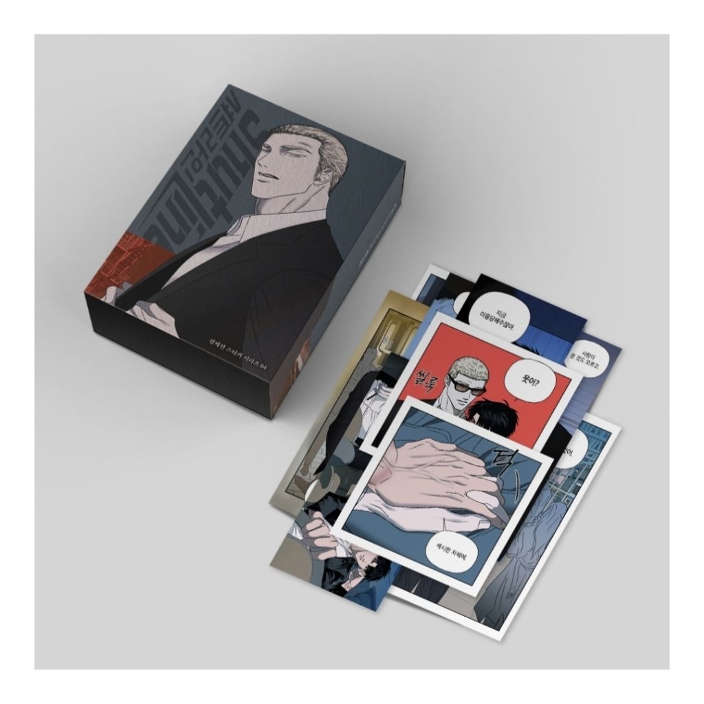 Sticker Shutline Official Lezhin