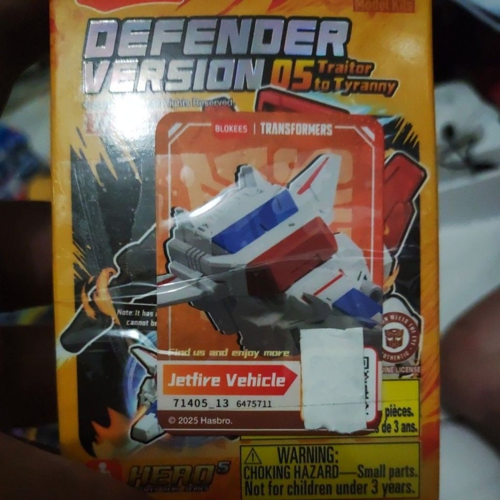 Jetfire Vehicle