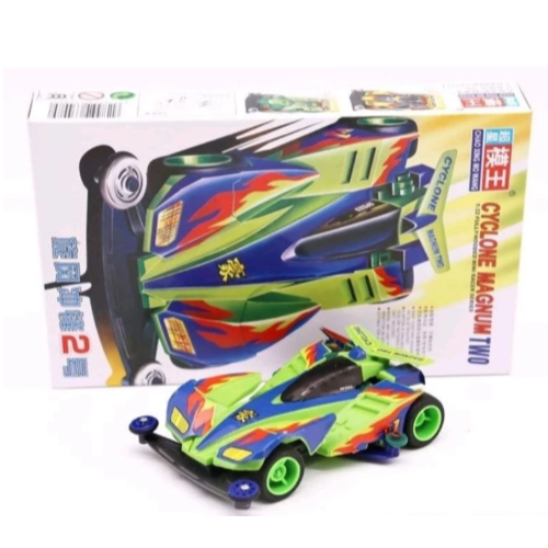 Mowang Minin 4 WD Cyclone Magnum 2 Warna Hijau