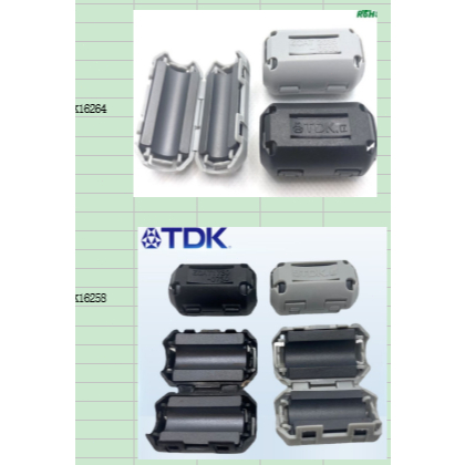 1000pcs  TDK ZCAT 2035-0930 +1000pcs TDK ZCAT 1730-0730