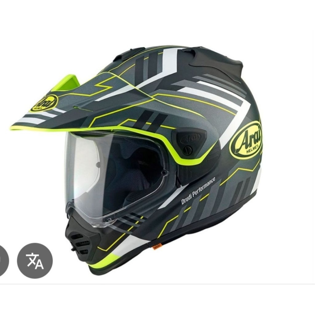 HELM ARAI TOUR5 TRAIL YELLOW ORIGINAL