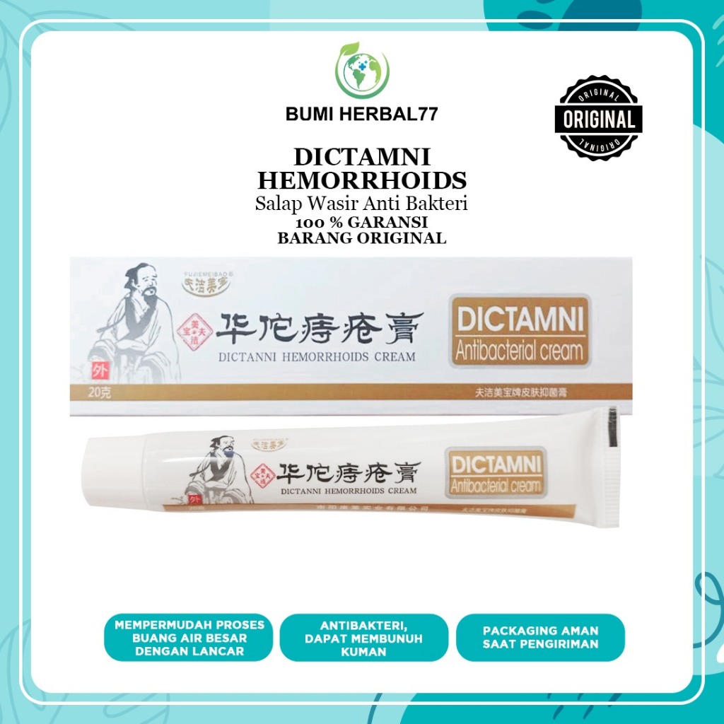 DICTAMNI ANTIBACTERIAL CREAM WASIR MENYEMBUHKAN WASIR 20gr