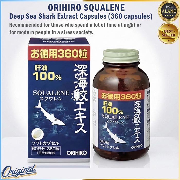 Orihiro Squalene Deep Ocean Sea Shark 360 Oil Original