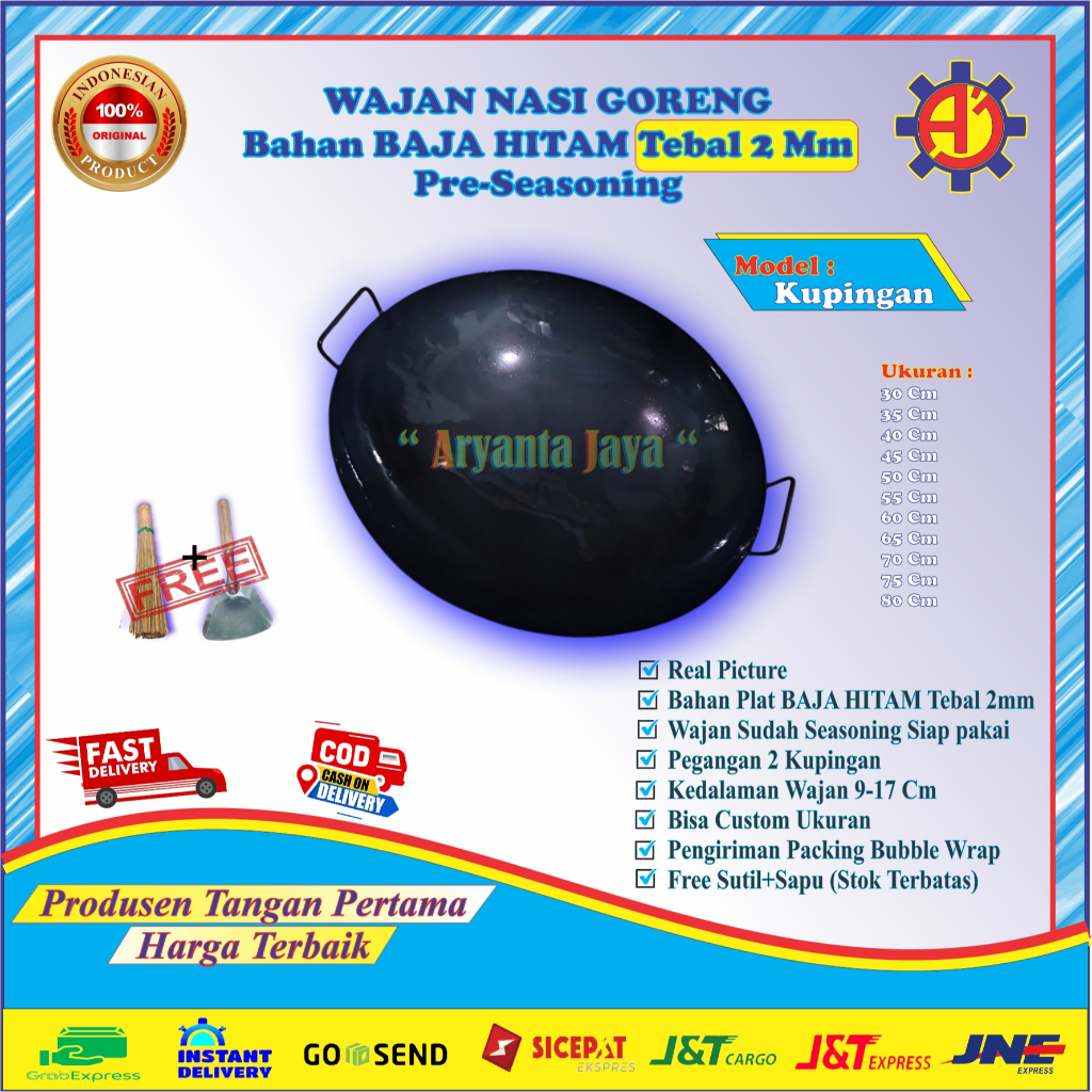 WAJAN KUALI/WOK BAHAN BAJA HITAM TEBAL 2MM