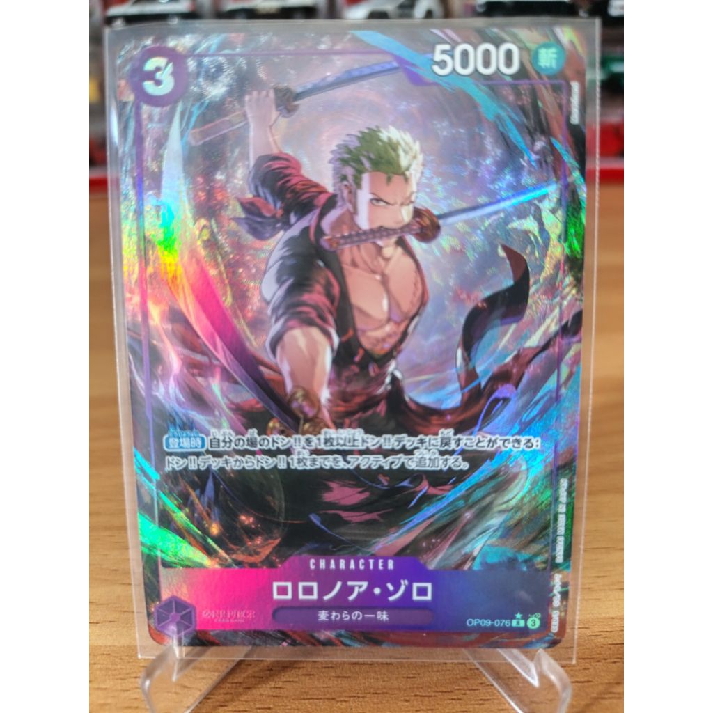one piece tcg Zoro op09 Parallel