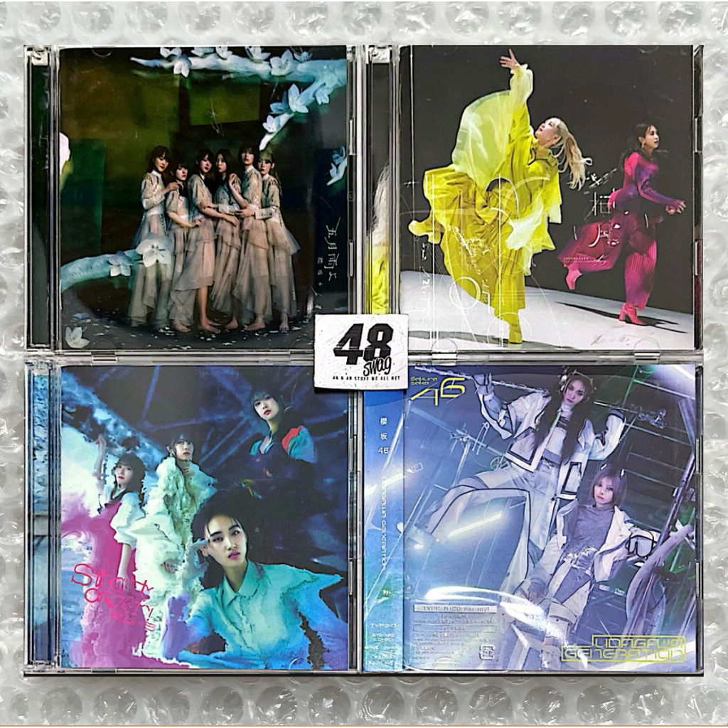[BUNDLE 4 SET] Sakurazaka46 4th Single - Samidare Yo Type B, 5th Single - Sakurazuki Type B, 6th Sin