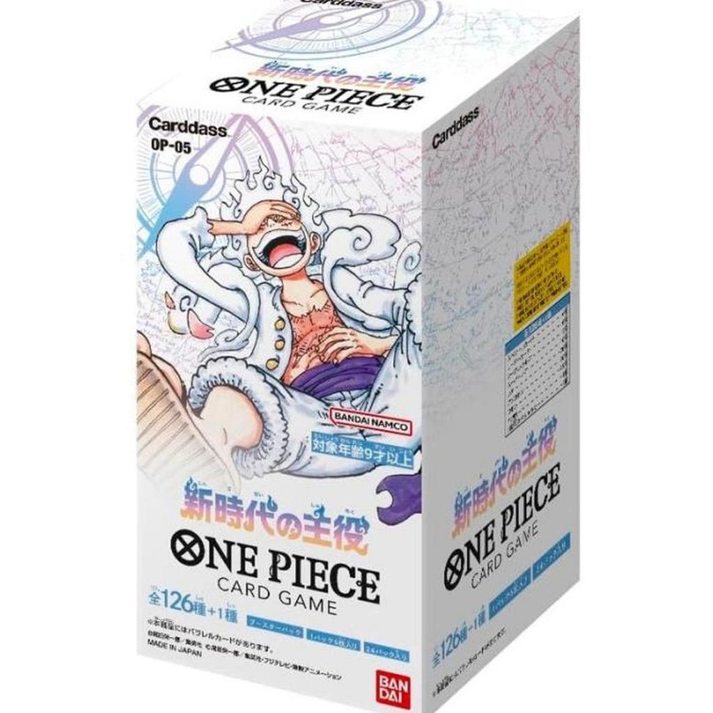 One Piece Awakening of the New Era OP-05 Booster Box