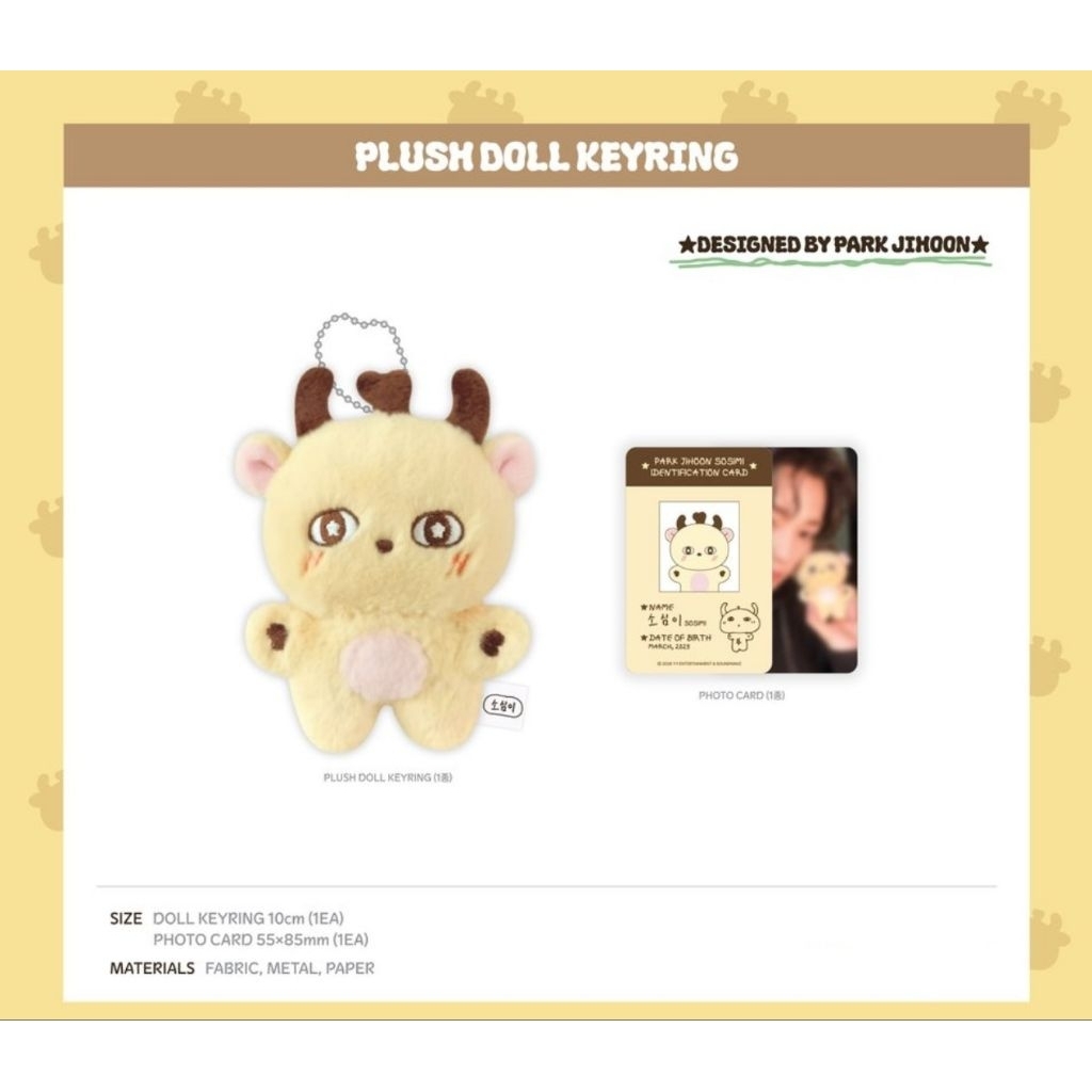 [PO][BACA DESKRIPSI] Sosim-I Plush Doll Keyring Official Merch Online Sales. Park Jihoon md. Merch P