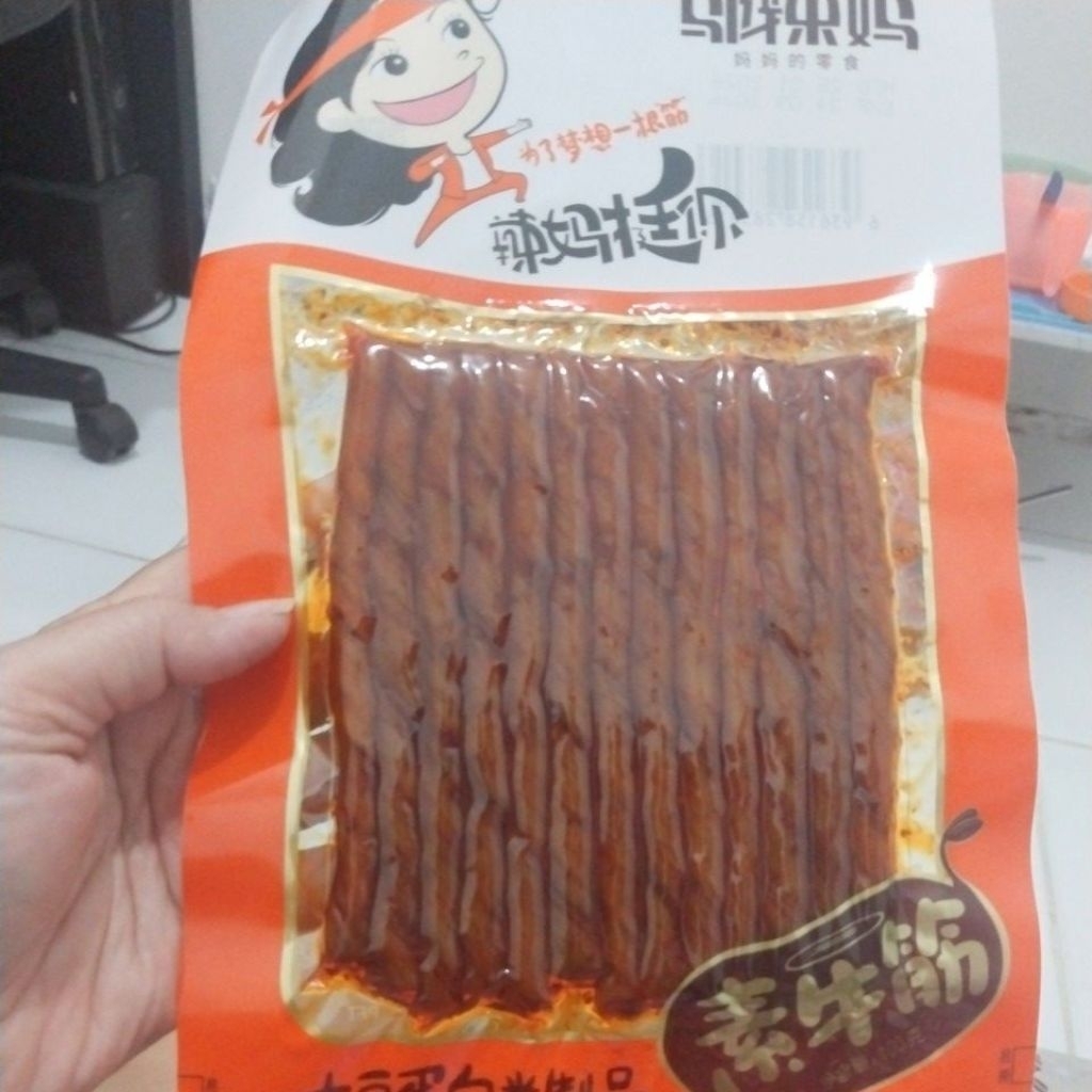 wulama pedas, kulit kembang tahu