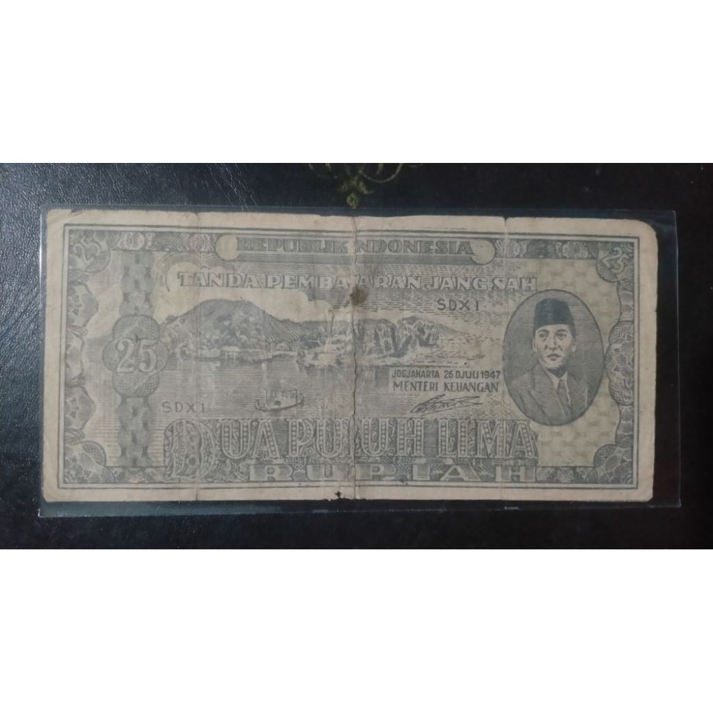 Langka uang 25 rupiah Sukarno ORI 1947