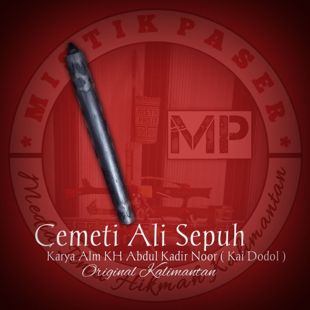 Cemeti Bahan Ulin Kai Dodol A02