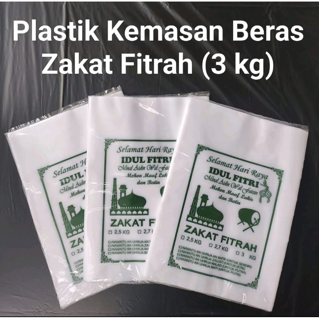Plastik Beras Zakat Fitrah