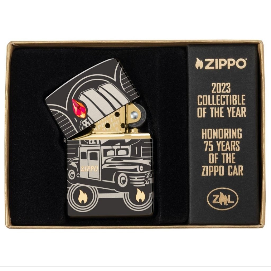 Zippo 2023 Collectible of The Year